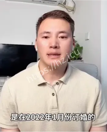 婚姻出轨财产纠纷