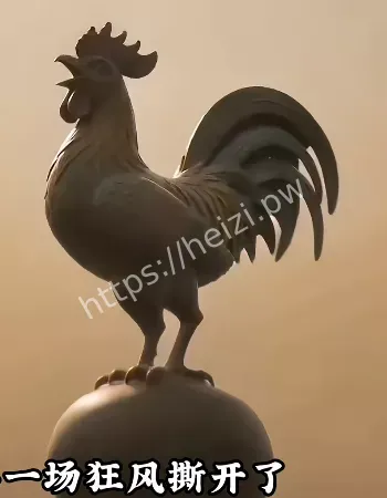 昆明东寺塔