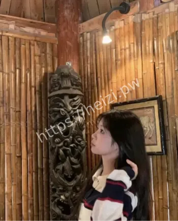 清纯人设崩塌