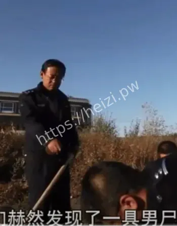 长白山情感纠纷杀人案