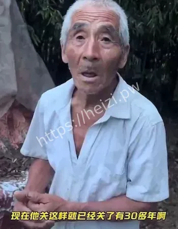 男子被困破屋三十载