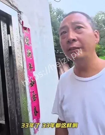 双脚紧锁
