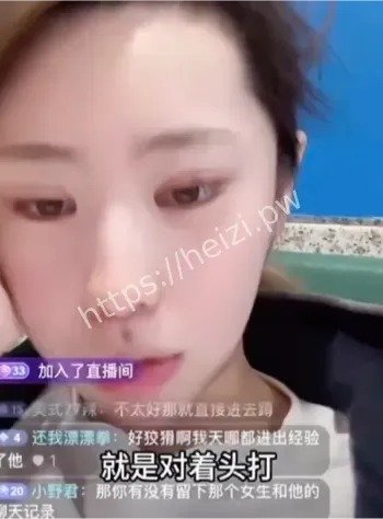 邓川否认互殴回应