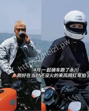 前女友多人出面对质