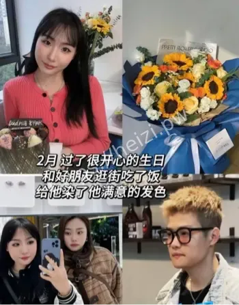 重庆机车网红黑料