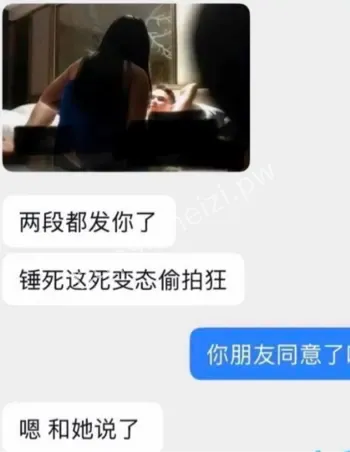 被逼吃避孕药曝光