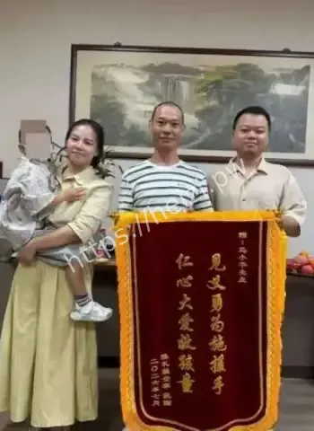 一家三口水库溺水
