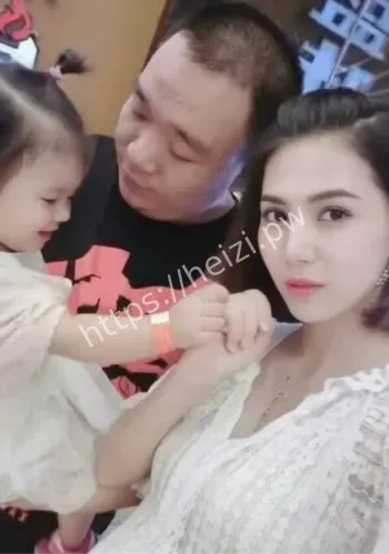 网红出轨转账