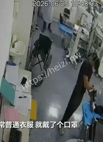 女子支气管镜检查身亡