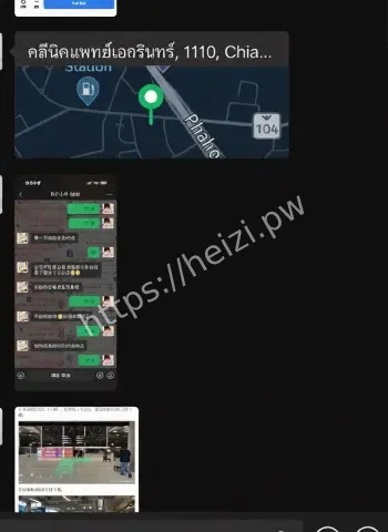 闺蜜全网求助