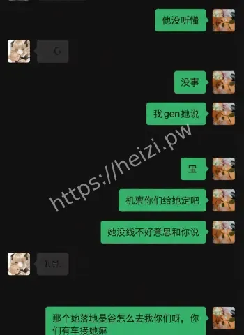 被多人开火车全程曝光