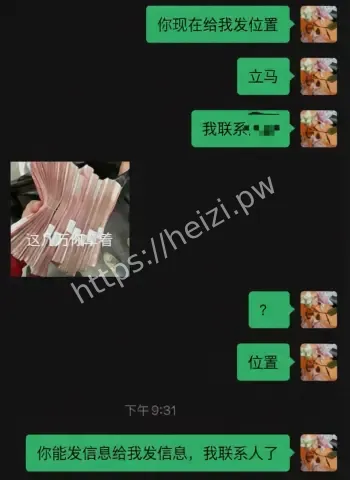 虾仁小羊