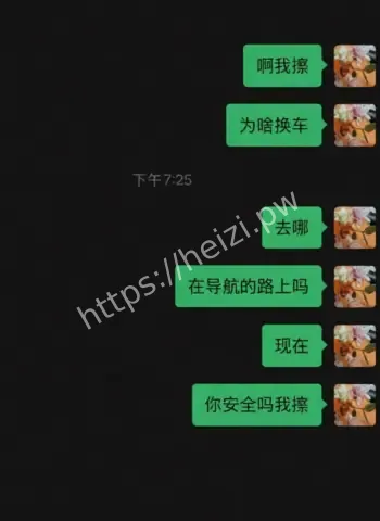 被多人开火车全程曝光