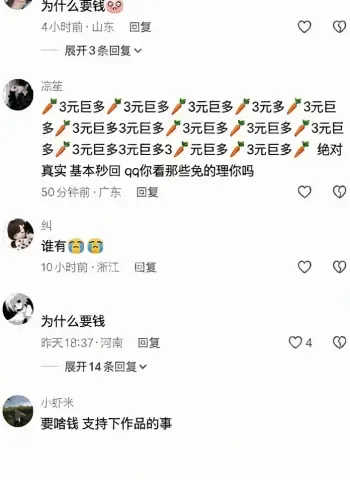 无避讳换姿势