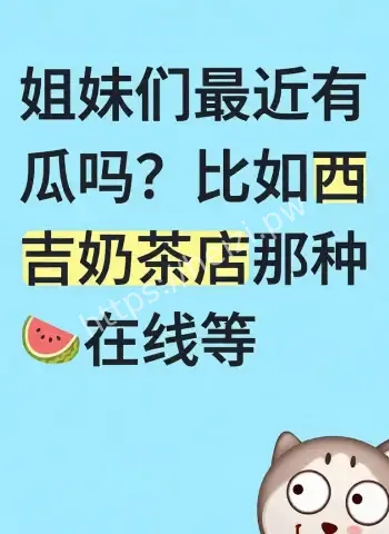 年轻情侣包间激情缠绵