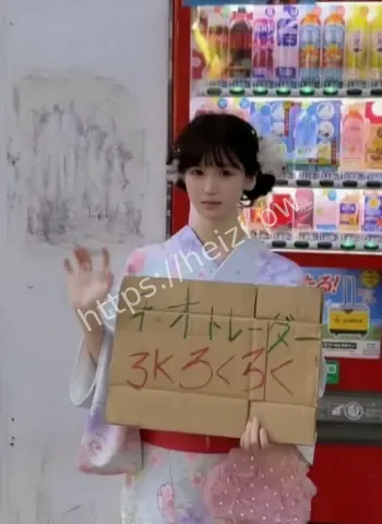 清纯萝莉私下裸聊约炮