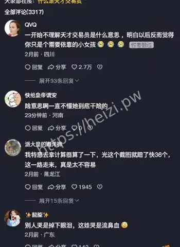 清纯萝莉私下裸聊约炮