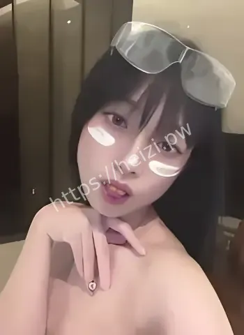 黎欣妤
