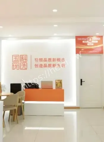 直播间一口一个爸妈全是演员