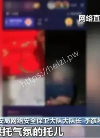央视重磅曝光养老骗局