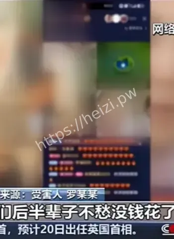 涉案总价值约千万元