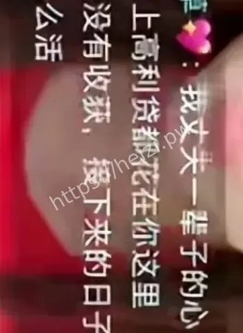 央视重磅曝光养老骗局