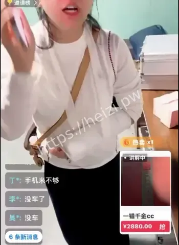 直播间一口一个爸妈全是演员