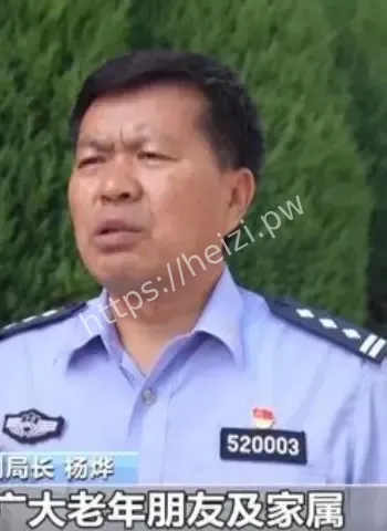 央视曝光养老骗局