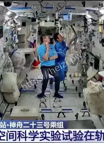 太空种粮技术再突破