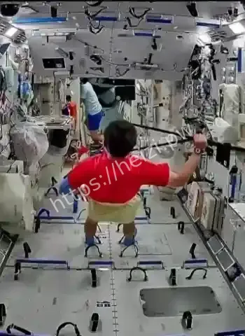 太空水稻