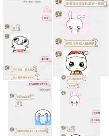 10万粉网红人设崩塌
